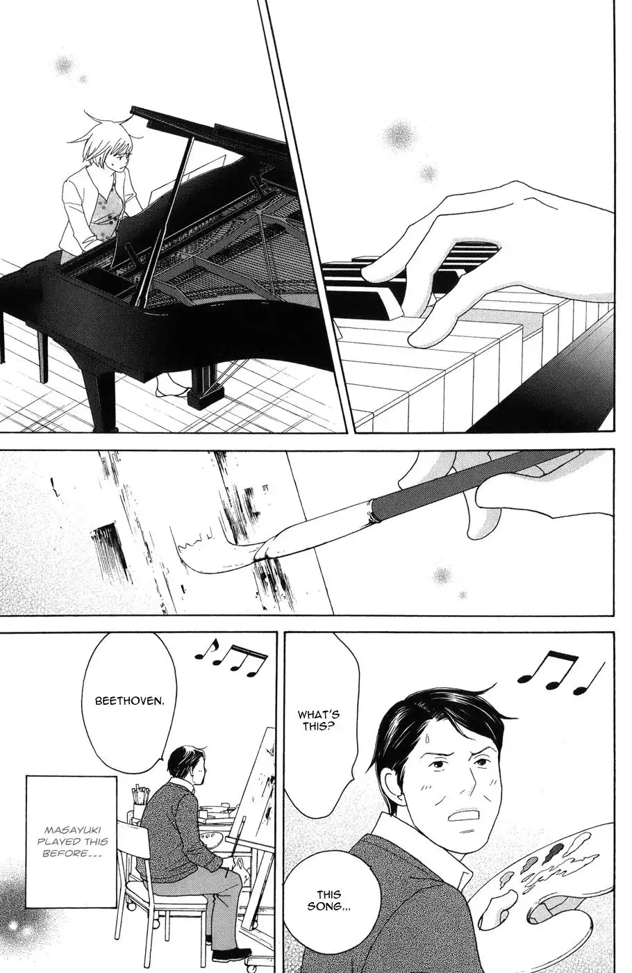 Nodame Cantabile Chapter 118 7